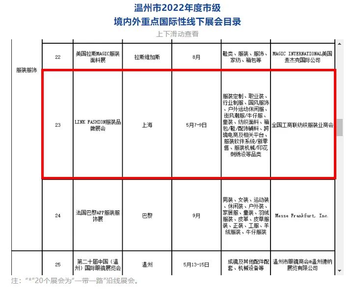 微信图片_20220228093351.jpg