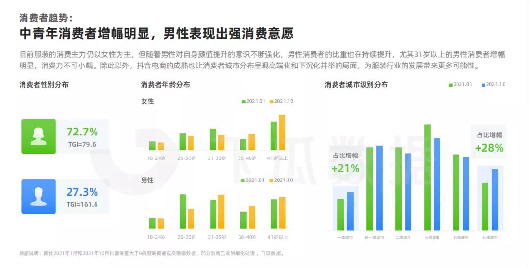 微信图片_20220214140641.jpg