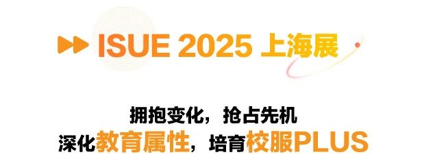 微信图片_20240826141935.jpg