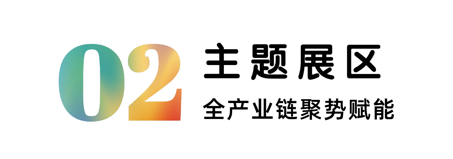 1748916847990952.png 微信图片_20250603101309.png