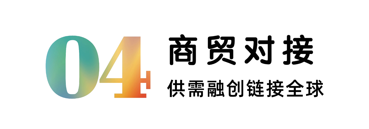 1748916886903190.png 微信图片_20250603101327.png