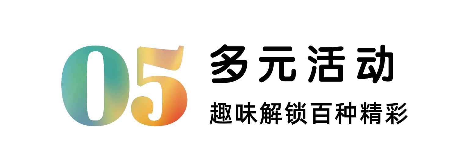 1748916898323237.png 微信图片_20250603101335.png