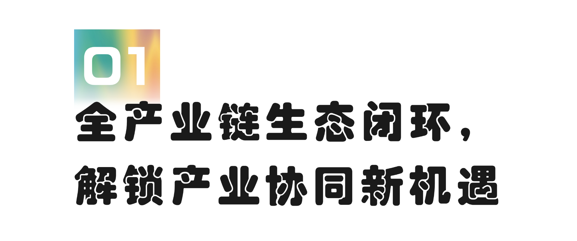 1748917309205321.png 微信图片_20250603101944.png