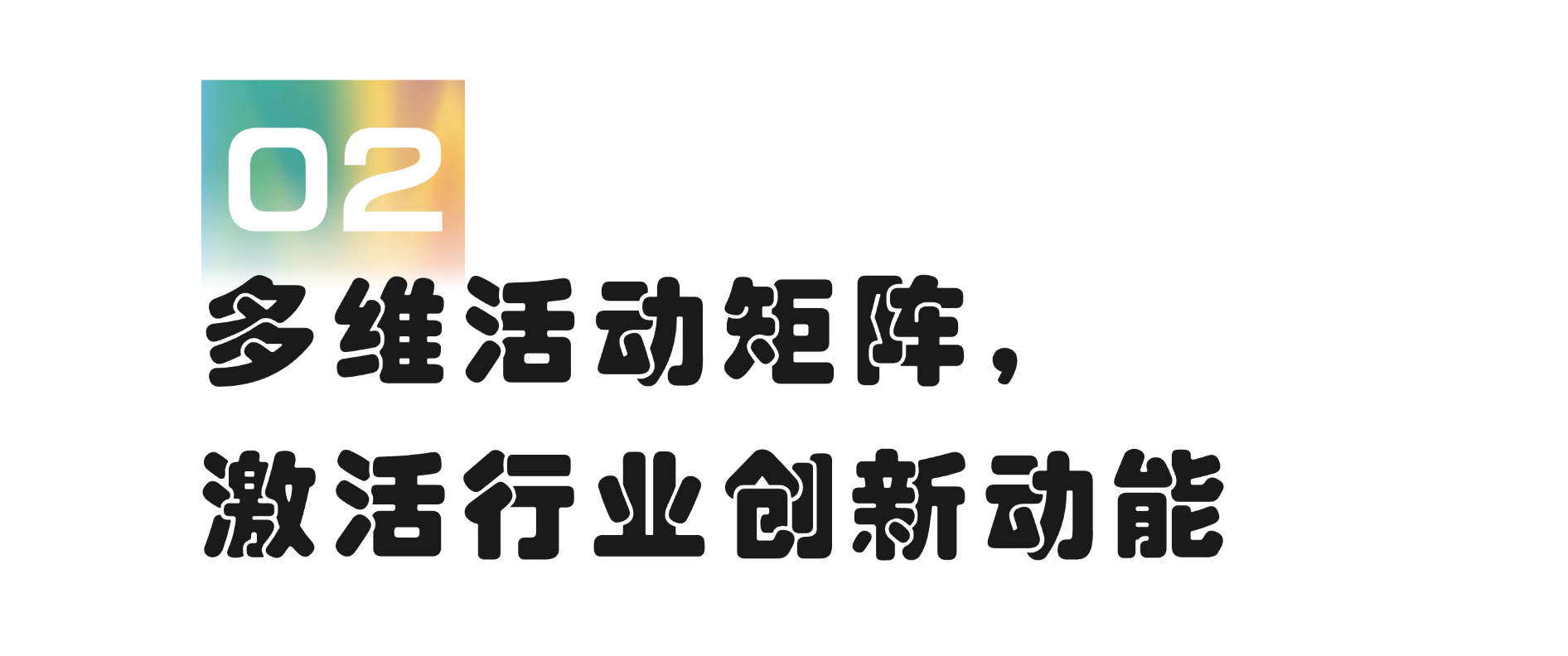 1748917318525119.png 微信图片_20250603102004.png