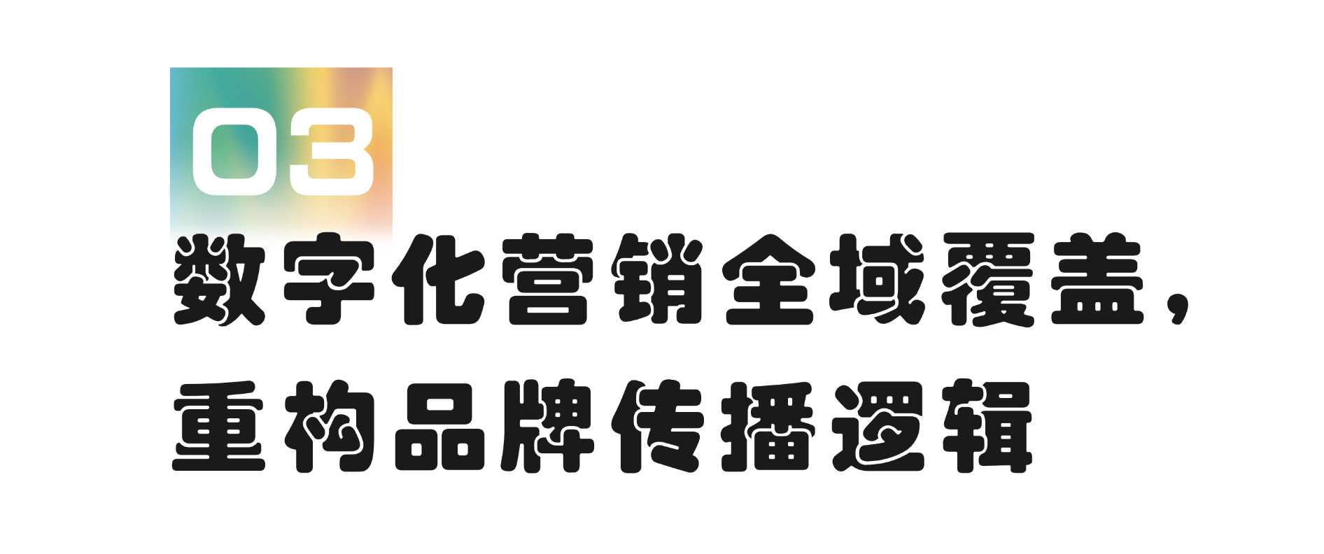 1748917326127817.png 微信图片_20250603102015.png