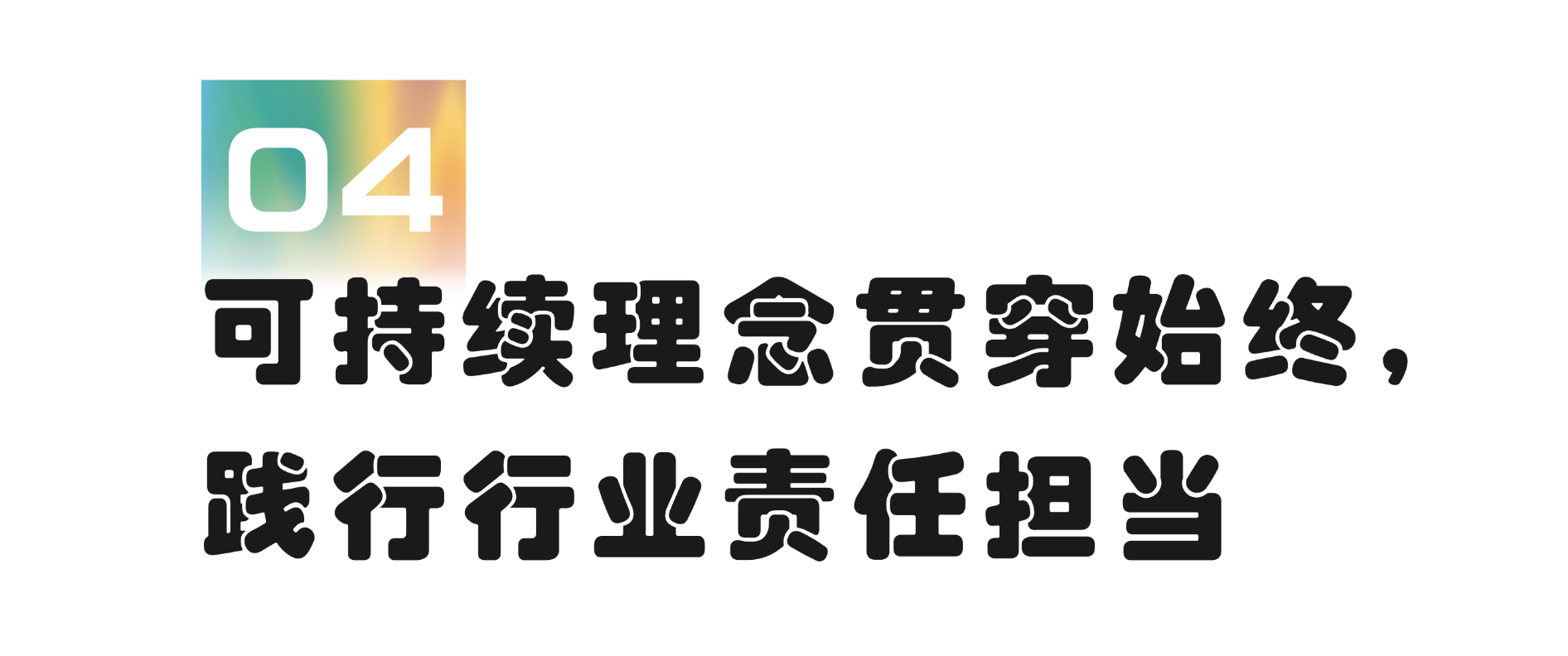 1748917333320141.png 微信图片_20250603102024.png