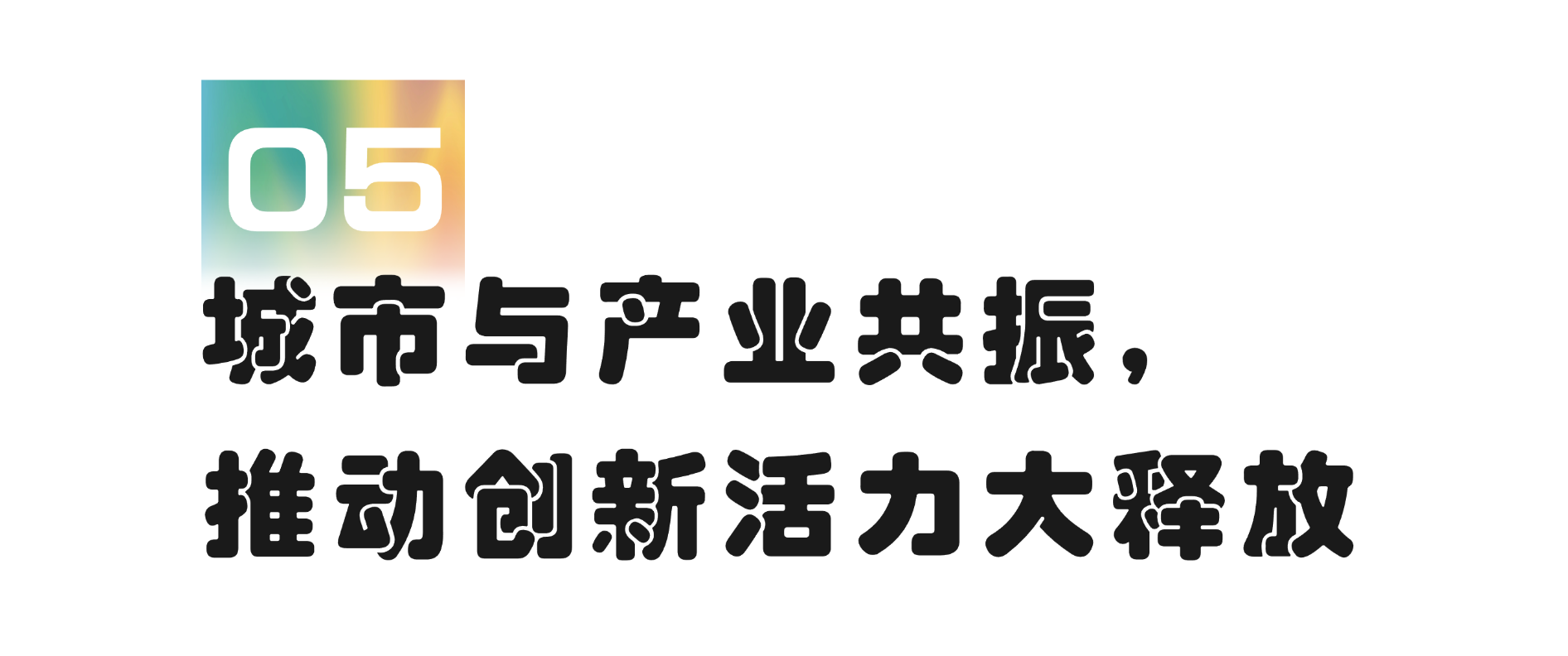 1748917345664849.png 微信图片_20250603102032.png