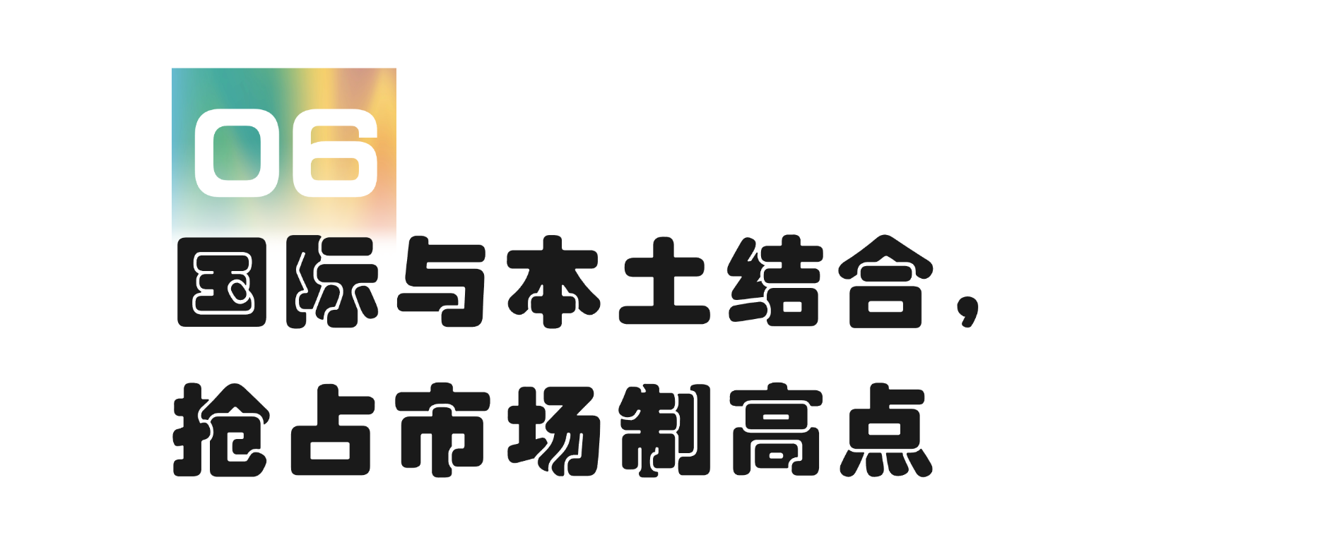 1748917356647002.png 微信图片_20250603102042.png