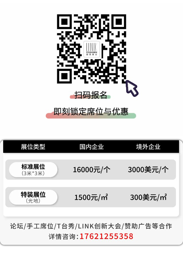 1754450544135789.jpg 36.jpg