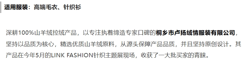 微信截图_20250910175104.png