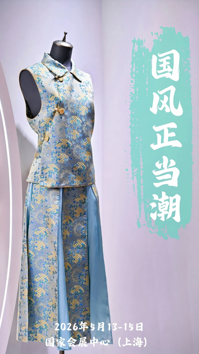 1757568958648756.png 微信图片_20250911114018.png