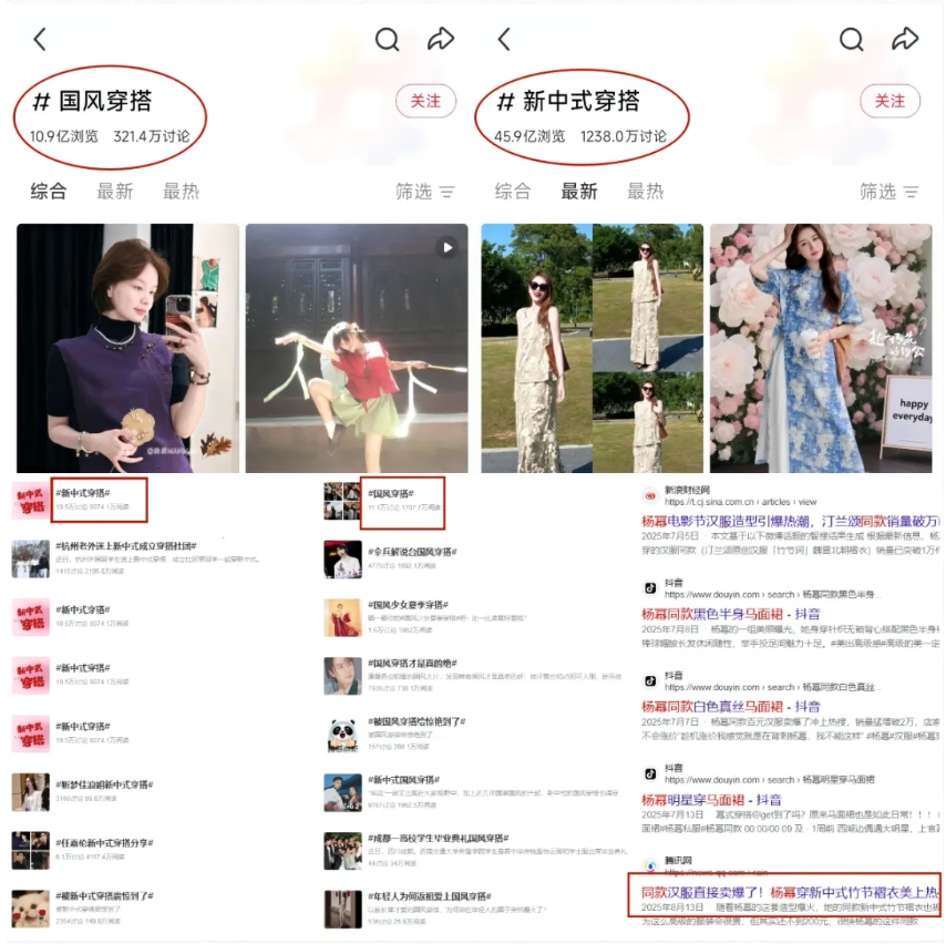1757569395686881.png 微信截图_20250911134306.png