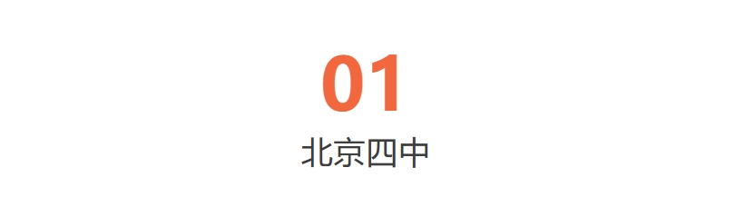 1757572622958518.png 微信截图_20250911143643.png