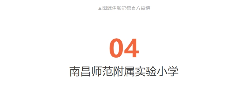 1757573069445404.png 微信截图_20250911144419.png