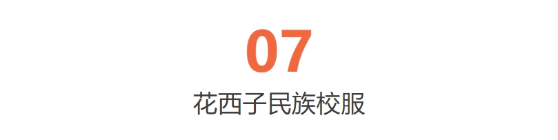 1757573426352974.png 微信截图_20250911144958.png