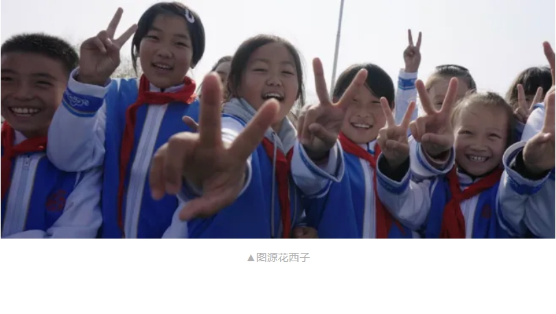 1757573802710683.png 微信截图_20250911145625.png