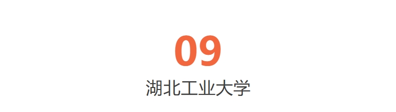 1757573940694475.png 微信截图_20250911145850.png
