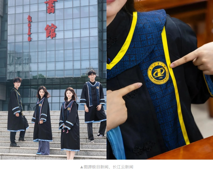 1757574081661212.png 微信截图_20250911150052.png