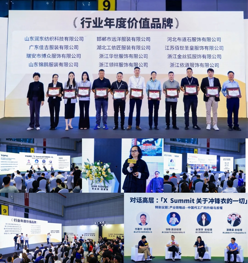 1757925212632670.png 微信截图_20250915163312.png