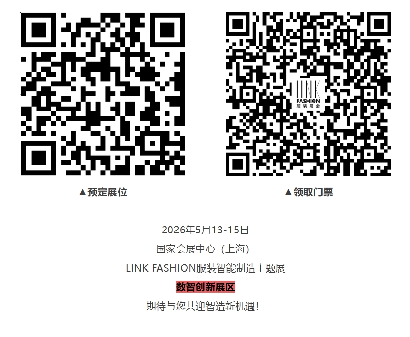 微信截图_20250922170417.png
