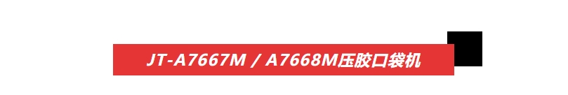 1758532707378278.png 2-4.png