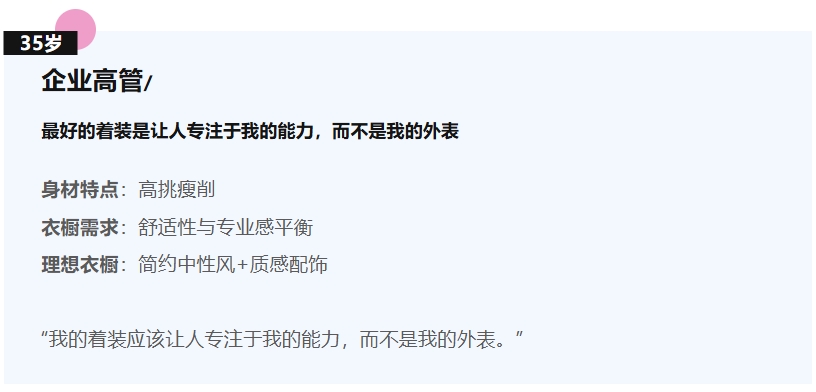 微信截图_20250923101711.png