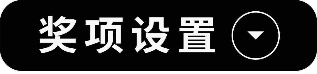 1763111088180850.png 640 (3).png