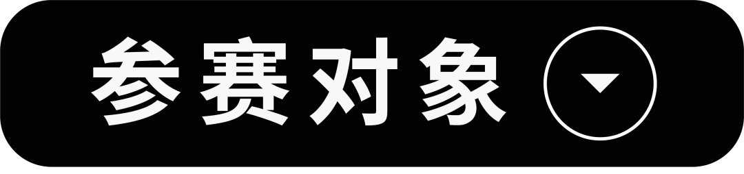 1763111143951150.png 640 (4).png