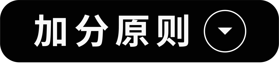 1763111277373792.png 640 (7).png