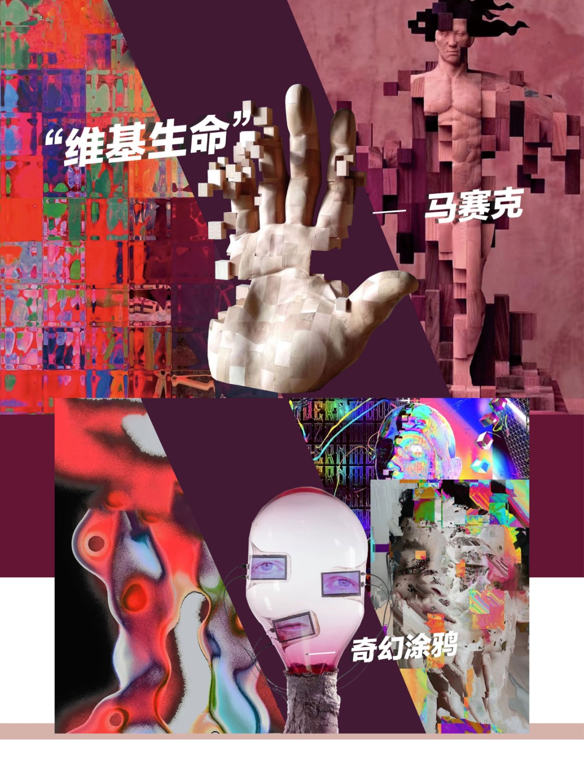 1764210582175789.jpg
