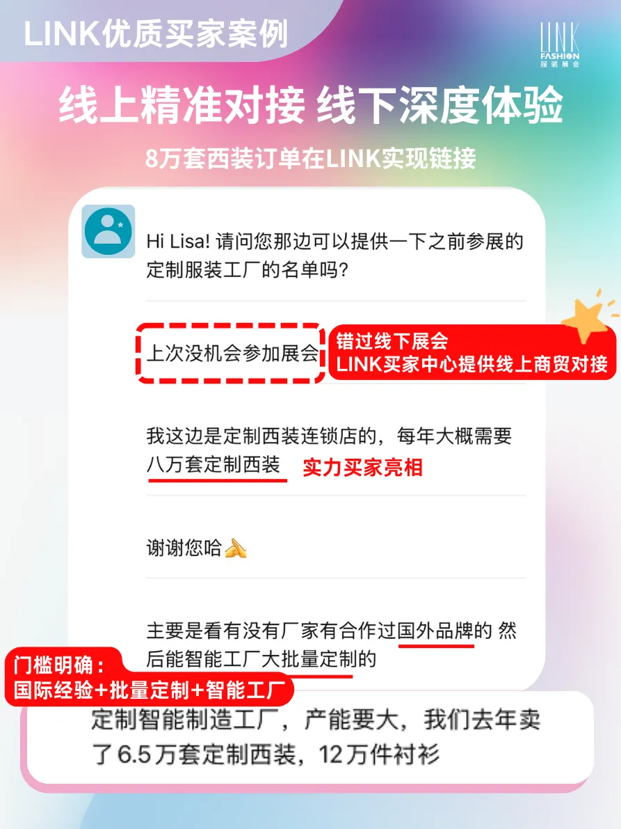 1764319788781227.png