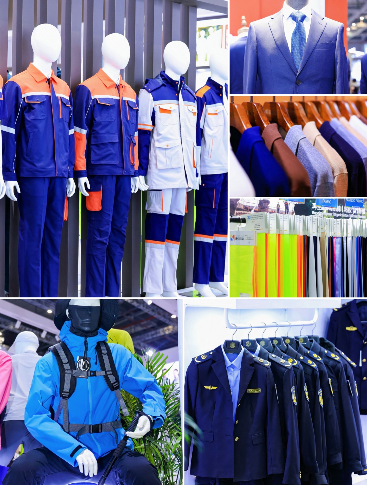 3-职业装&middot;团服展.jpg