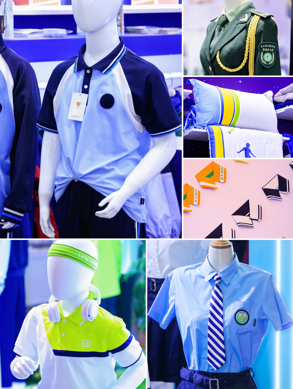 5-校服&middot;园服展.jpg