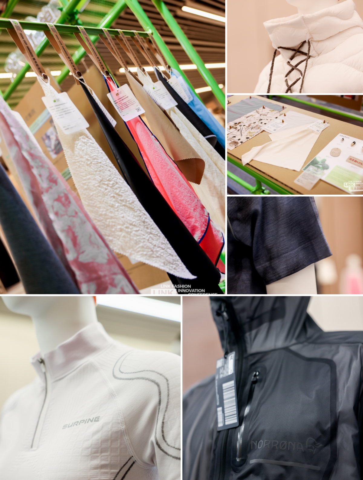 8-创新科技功能面辅料展.jpg