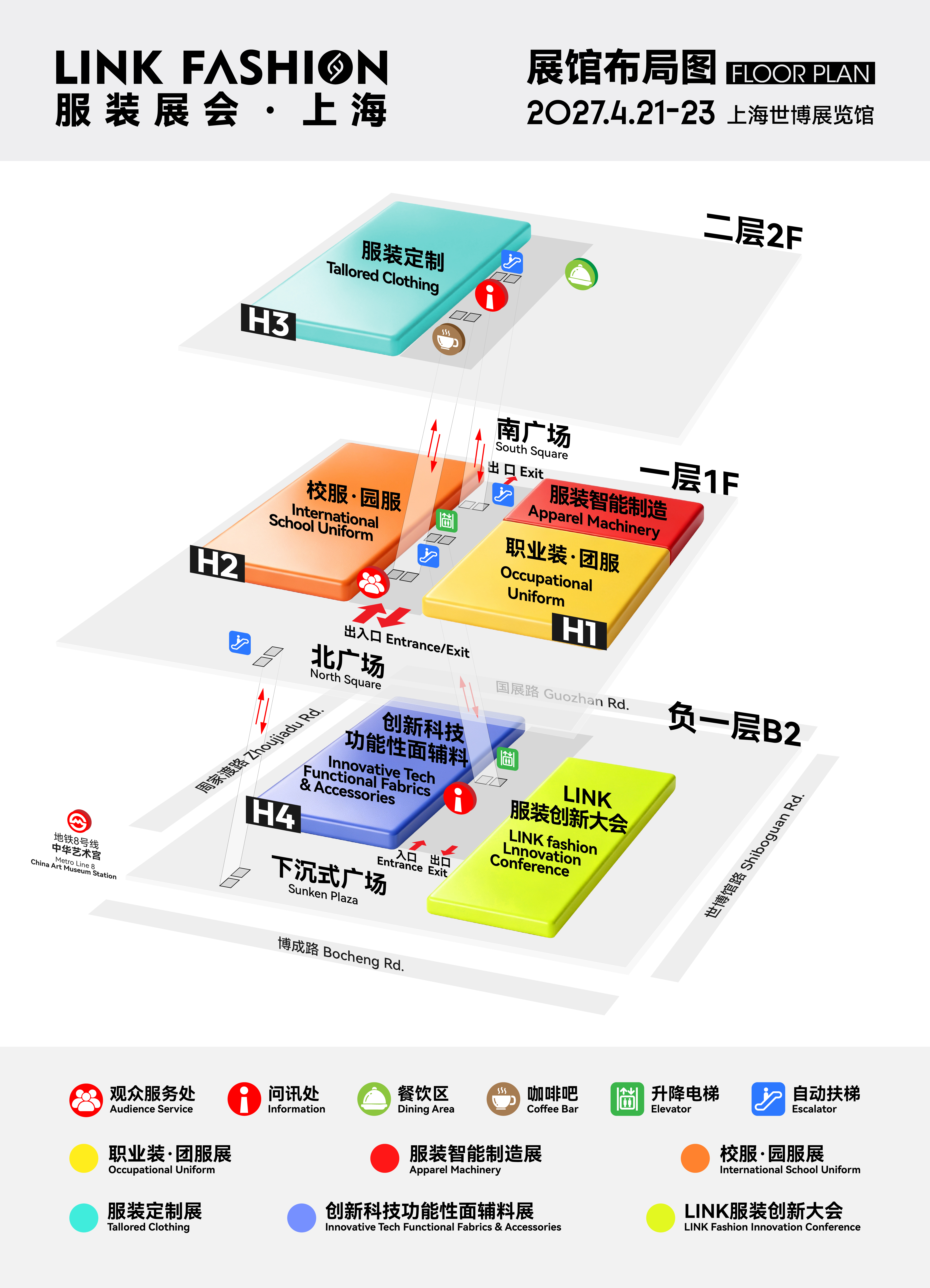 展位图1-04(1)(3).jpg
